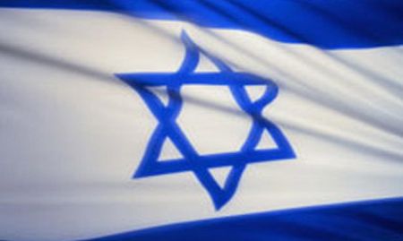 Israel Will Offer Young Women 